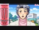 マイクと勘違いしてエナジードリンクに話しかけるゲーム実況者【ときメモGS3.Ⅱ】＃16