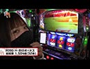 笑う門には福きたる 第218回 Rena