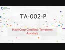 HashiCorp Certified: Terraform Associate TA-002-P Exam Questions