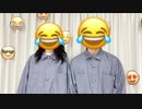 【みんなのせい坊】い〜やい〜やい〜や 踊ってみた【kiclo】