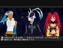 【実況】テイルズオブデスティニー２(PSP版)の実況がしたい時期【２９英雄目】