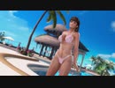 【DoaX3F】着替え成功 ヒトミ 053117