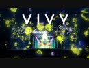 Vivy -Fluorite Eye's Song- OP Sing My Pleasure full