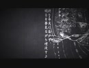 祈りは天に届かず、明日を夢見ながら埋没する。 / AlternA - 結月ゆかり & 歌愛ユキ Band cover.