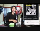 #313 【生配信 - 練習風景】一緒に練習しよー。  - かねこのジャズカフェ