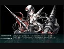 【艦これ 2021春 】E3.ルンガ沖夜戦  - 戦力ゲージ２（破壊）【激突！ルンガ沖夜戦】