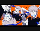 へべれけジャンキー 歌ってみた【ぶんぶん】