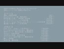 【人力刀剣乱舞】ショートまとめ