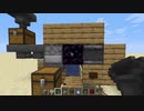 【Minecraft JE 1.16】高速な黒曜石製造機の作り方