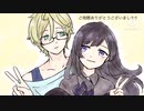 【CoCリプレイ】遊敵と瑠璃色絵画〜同系色の呪い〜⑨【クトゥルフ神話TRPG】