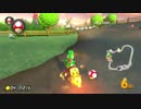 【参加OK】MK8DX【朝比奈こばん】