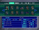 ゆっくり親方のSDガンダムウォーズ PART60 「蠢く巨体…」5/6
