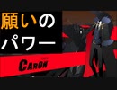 【実況】大悪魔たるもの【被虐のノエルSeason8】Part4