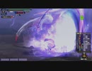 【MHF-Z】極み駆けるナルガクルガ マグネットスパイク 4分12秒93
