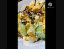 ポテトサラダと塩昆布いそ松葉相性いい サラダって伝説の炎の精霊 それはサラマンダー勤め人 サラリーマンだー