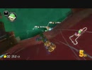 【参加OK】MK8DX【朝比奈こばん】