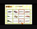 やけくそＭＩＳＯＮＩ／１４
