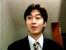 マチャミパーティ2　ホリエランド【マリオパーティ２　ホラーランド】