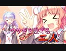 【実況】あいりすミスティリア！初見プレイPart569