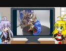 【第49回】マキゆかずっこけおもちゃ箱　ベンジャミンV2ガンダム【VOICEROID解説】