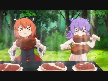 スライム倒して300年、知らないうちにレベルMAXになってました 第8話「高原の魔女の偽物が出た」