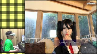 【VR】変な女のゲームをやってみた