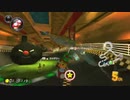 【参加OK】MK8DX【朝比奈こばん】