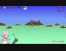 【VOICEROID実況】テラリアカラミティーpart7