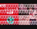 真っ向勝負.APEXプレデター対面の裏技2.AVI