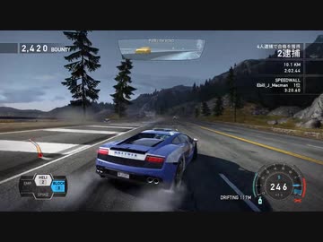 【NFSHot Pursuit】NFSの追跡プレイ動画にチェイスHQのBGM入れてみた。