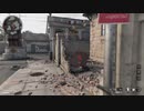 [CoD:BOCW]俺は努力して強くなったんじゃない運頼りさ