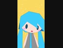YY　歌ってみた