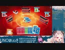 【切り抜きMAD】1人ボッチのUNOで大盛り上がりするVtuber。/鏡森華ヶ美