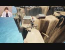 無慈悲な死にゲー『ALTF4』をプレイ！ 青木瑠璃子のアイコン第129回おまけ