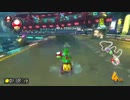 【参加OK】MK8DX【朝比奈こばん】