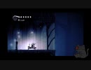 【ゆっくり実況】クワガタになろうと思った：18【HOLLOW KNIGHT】