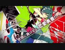 【歌ってみた】恋愛勇者【桜綺】