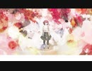 【椎音あま】Ordinary【UTAU cover】