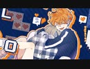 小悪魔だってかまわない！　歌ってみた　風街りん