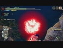 【モンハンライズ】上位 太刀 ソロ バルファルク 03'45"24討伐【MHRise】