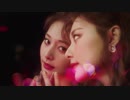 TWICE _Taste of Love_ First Tasting - Album Trailer