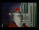くまうた　（6022）　「釣り番組での土産三」　唄：嵐山クマ男