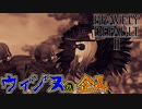 【ブレイブリーデフォルト2】実況プレイPart67【 BRAVELY DEFAULT Ⅱ】新たな王道RPG