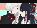 PaPaPa パラレル/リバーシブル　feat.初音ミク