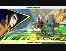【EXVS2XB】メイス出荷までの道程.2