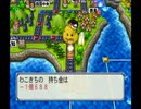 【実況】はちゃめちゃな女子4人が桃太郎電鉄16 北海道大移動!の巻やってみた　part44【にそみ】