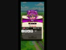 【DQW】圧倒的無課金勢の俺がドラゴンクエストウォークを実況プレイ　＃２【ドラクエウォーク】　2021/05/31(月) 11:57～