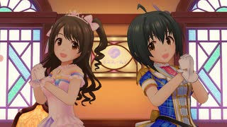 【デレステ】幸せの法則〜ルール〜  (島村卯月、小日向美穂)