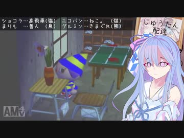 再投稿