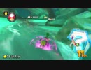 【参加OK】MK8DX【朝比奈こばん】